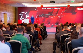 ПАЛФИНГЕР: дилерская конференция в Санкт-Петербурге